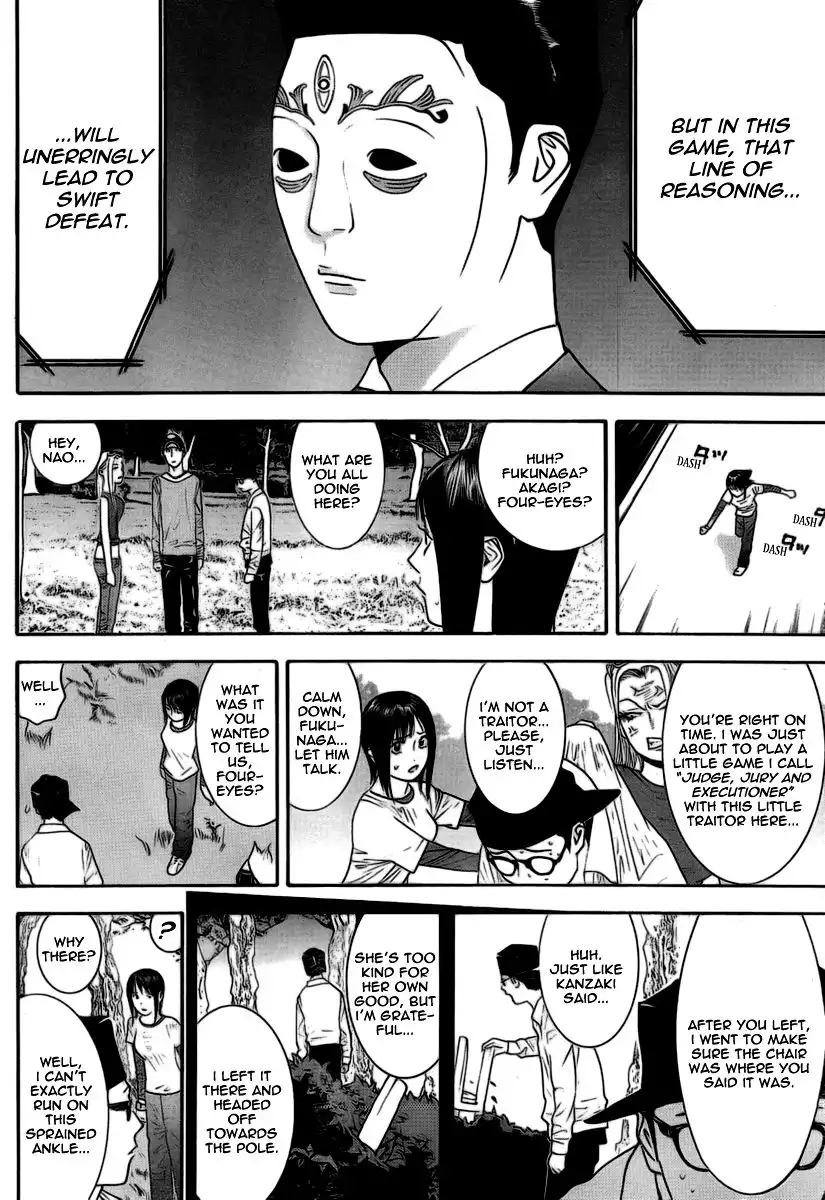 Liar Game Chapter 110 8